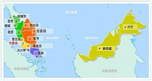 西马来西亚是马来亚地区,它位于马来半岛的南部,北面与泰国相接壤,西