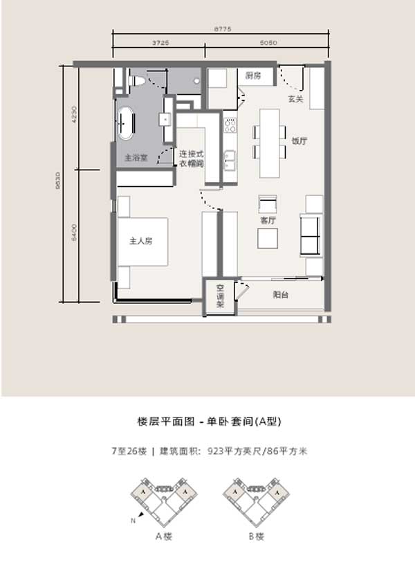 吉隆坡The Mews公寓