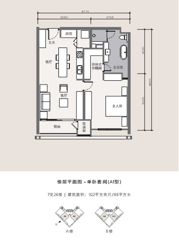 吉隆坡The Mews公寓