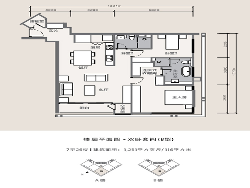 吉隆坡The Mews 7-21B户型图
